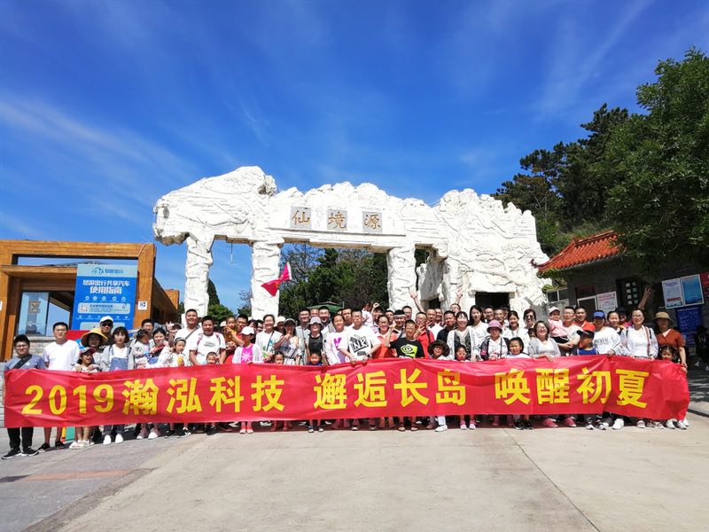 微信图片_20190617124606.jpg 微信图片_20190617124606.jpg