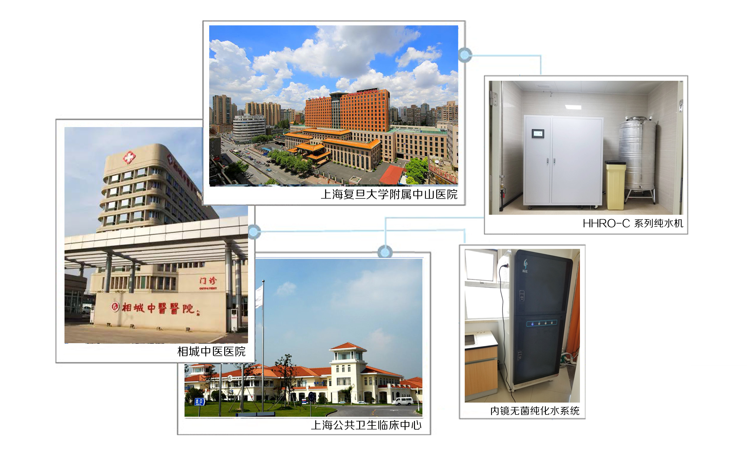 上海  江苏  南京.jpg