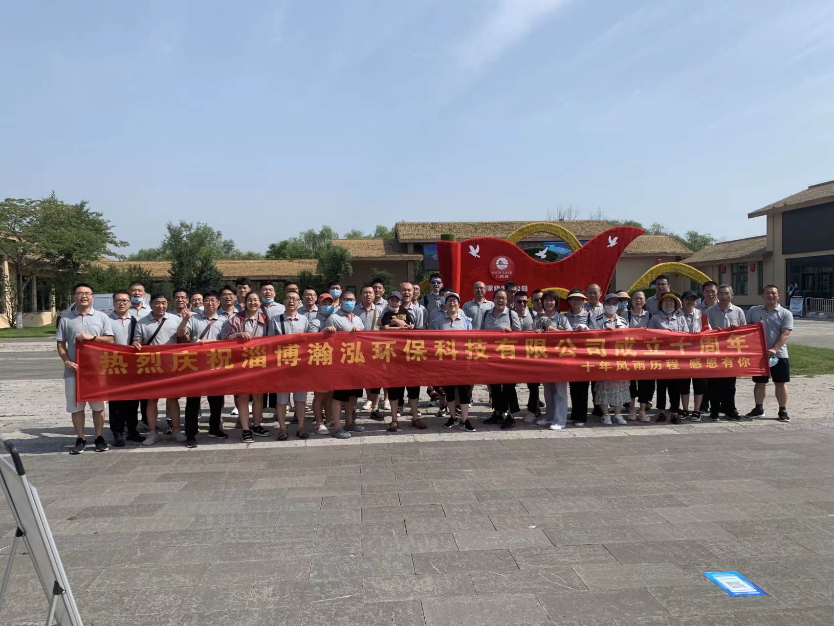 08e3e5a37eec78deb72b76413e977e0b.jpg 08e3e5a37eec78deb72b76413e977e0b.jpg