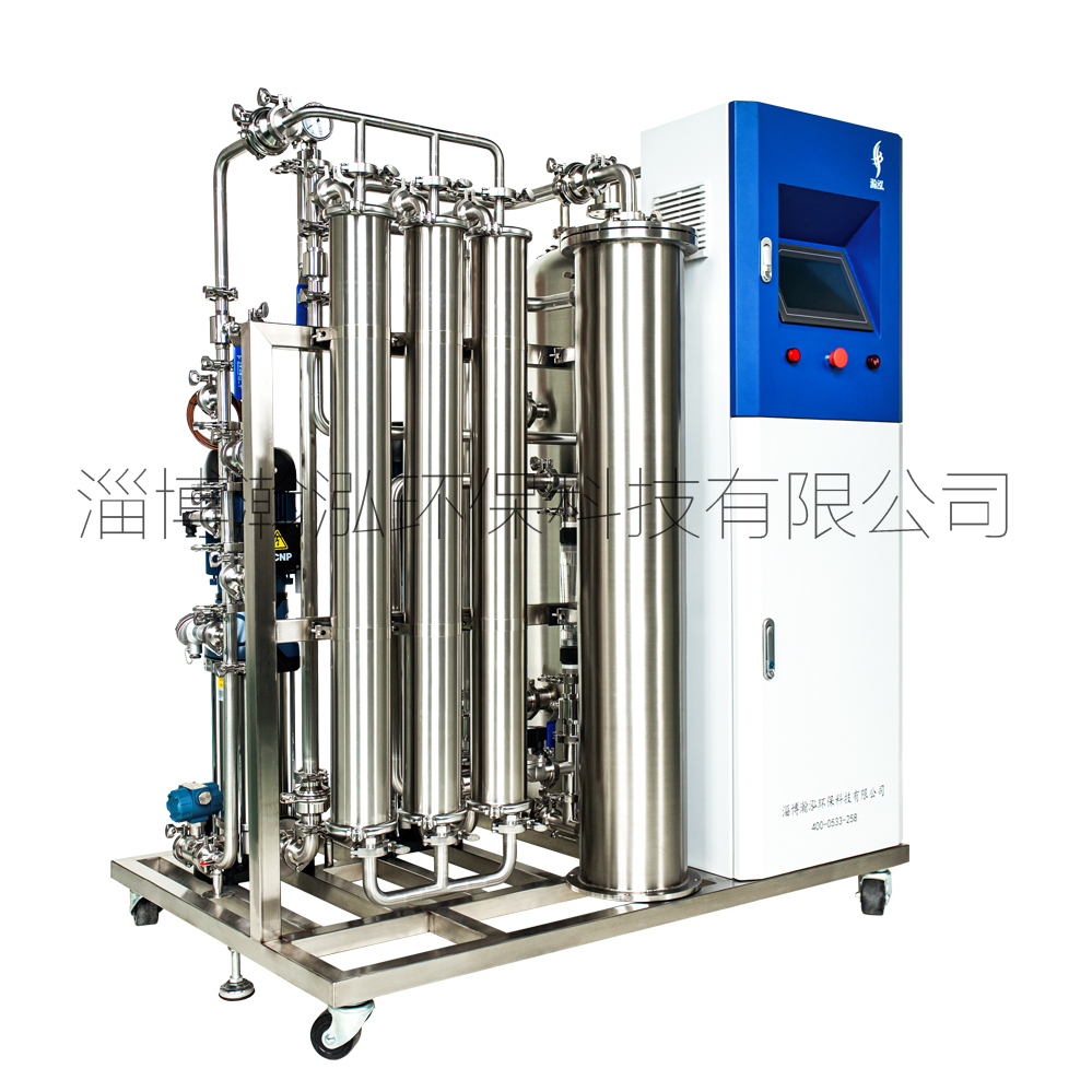 动物实验室无菌水系统