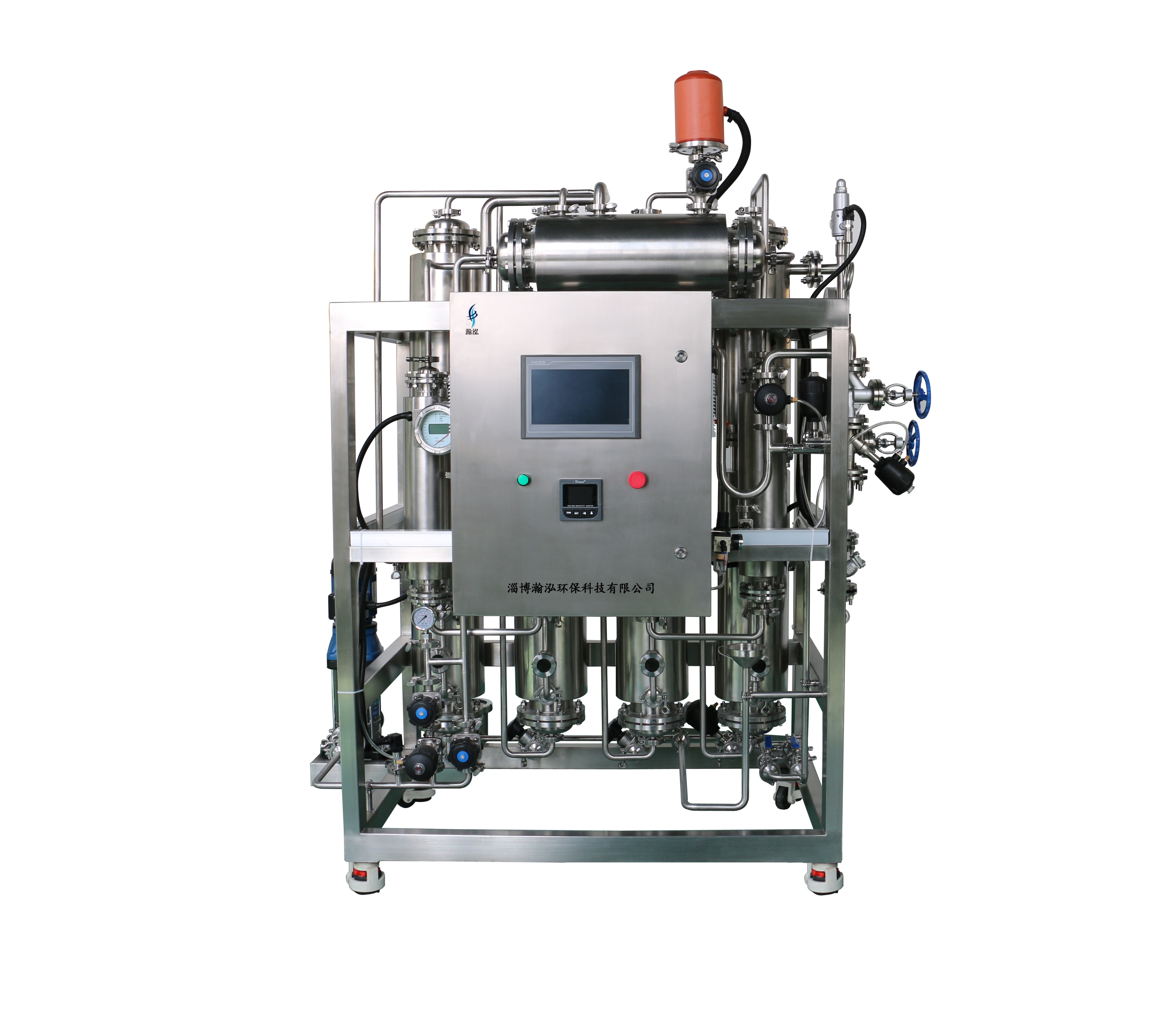 注射水制备系统