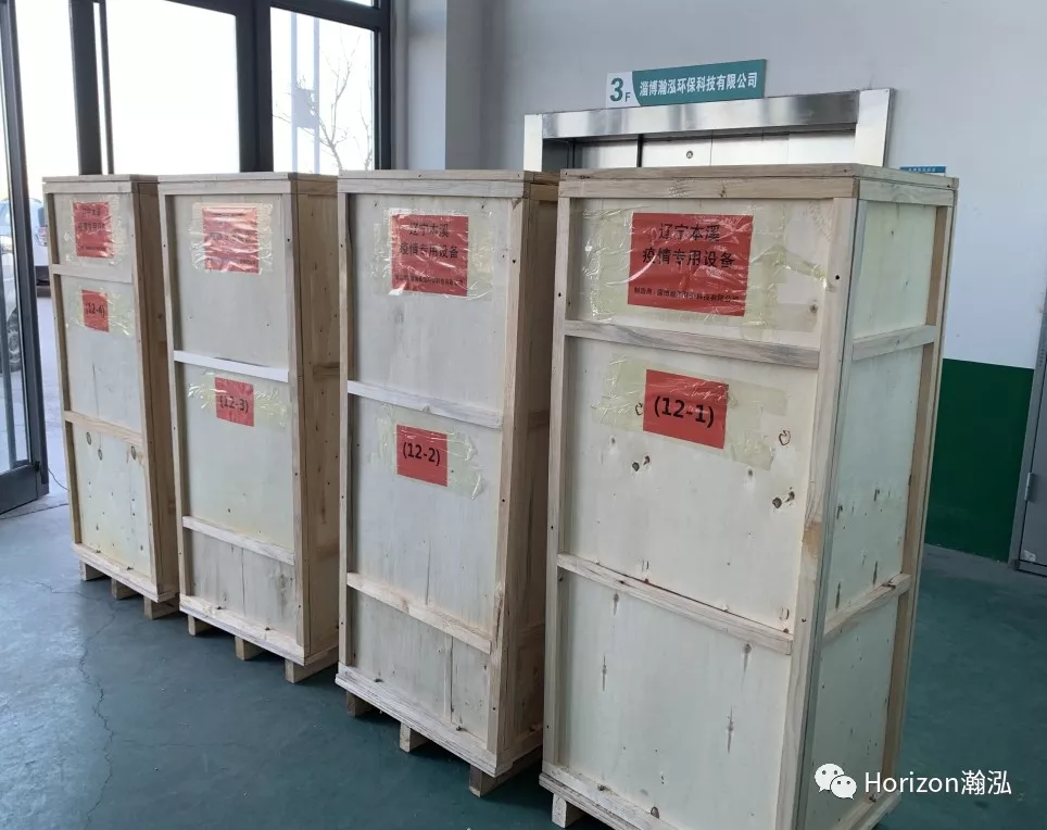 人妻夜夜爽天天爽三区麻豆AV网站