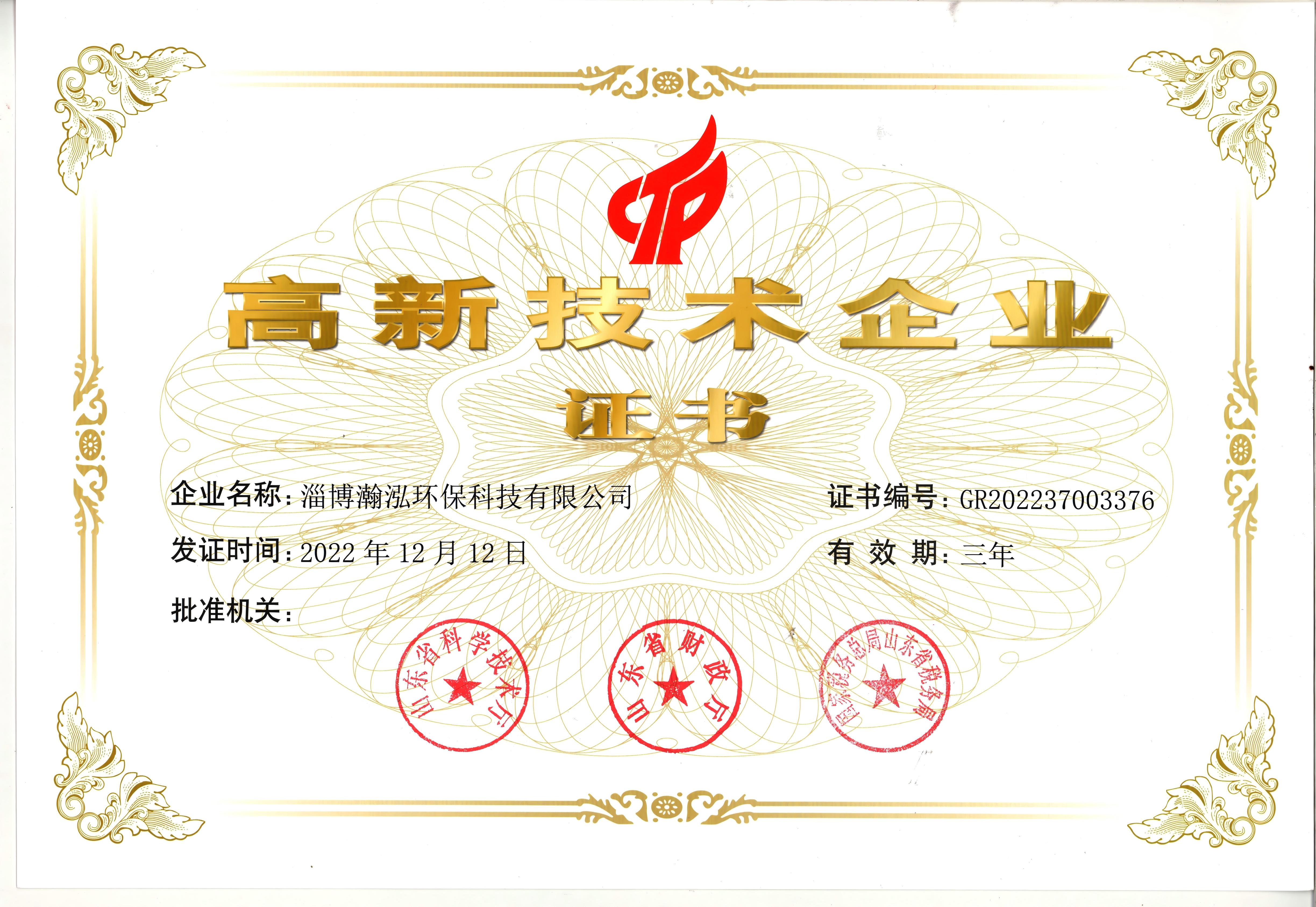 人妻夜夜爽天天爽三区麻豆AV网站