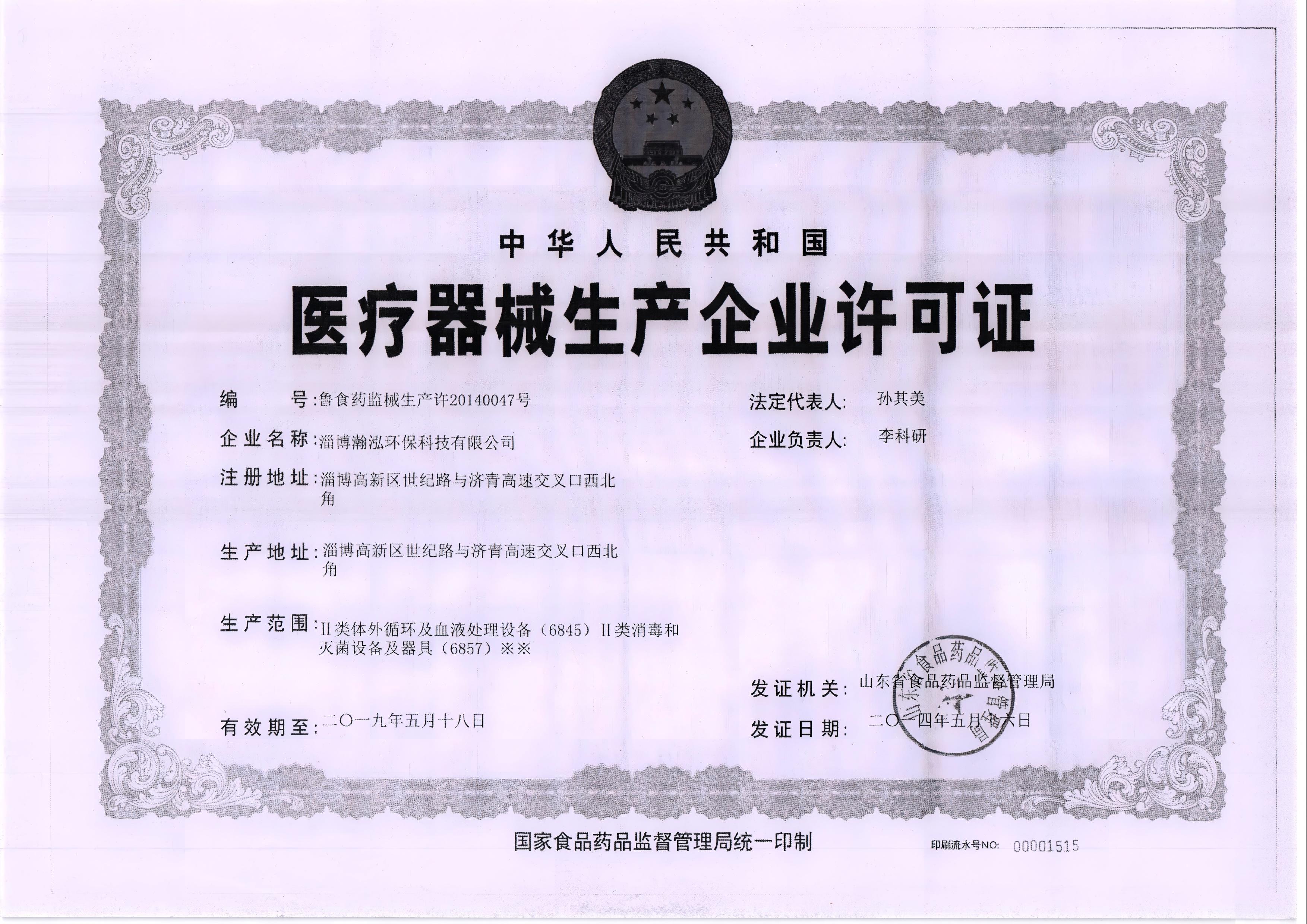 人妻夜夜爽天天爽三区麻豆AV网站