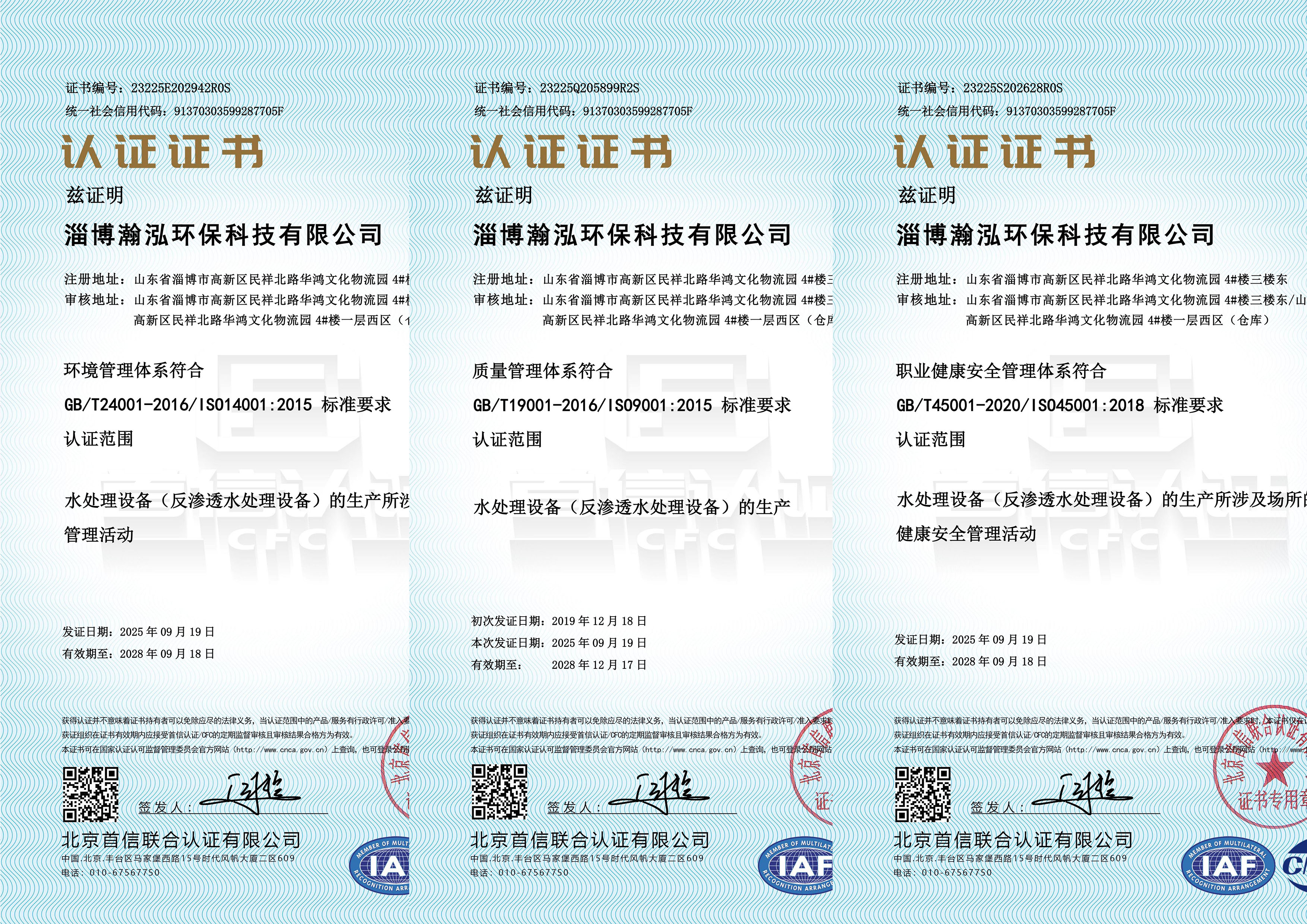 人妻夜夜爽天天爽三区麻豆AV网站